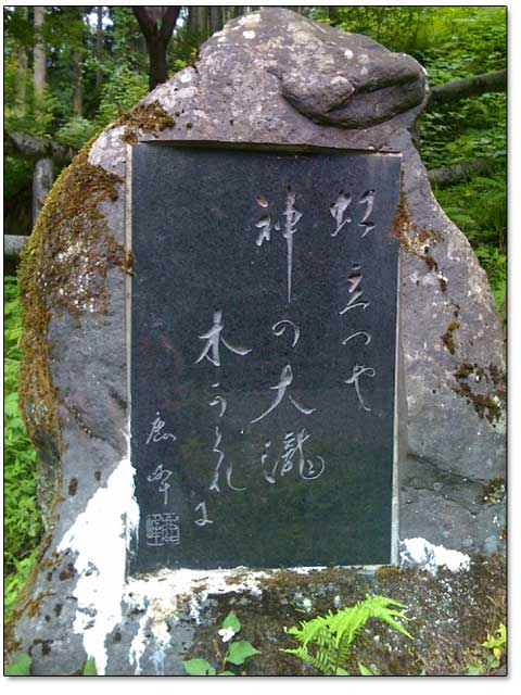 haiku