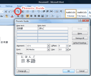 Adding Furigana