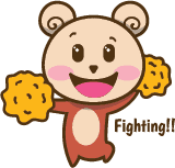 fighting
