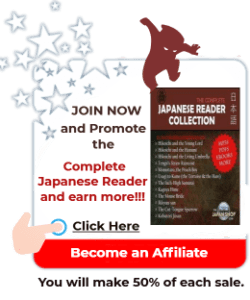 Complete Japanese Readers