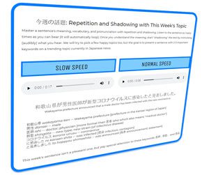 repetition