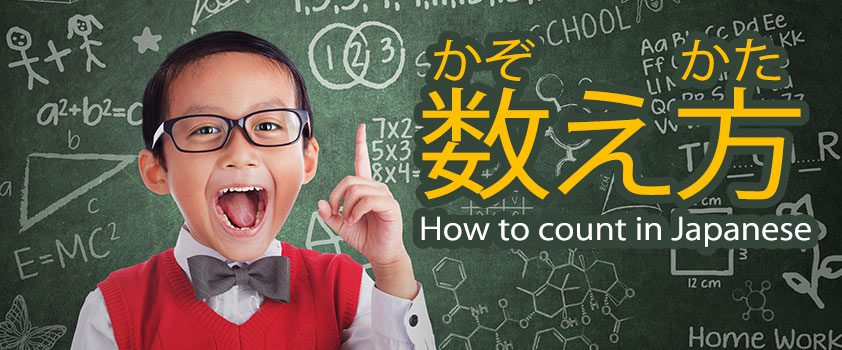 how-to-count-800