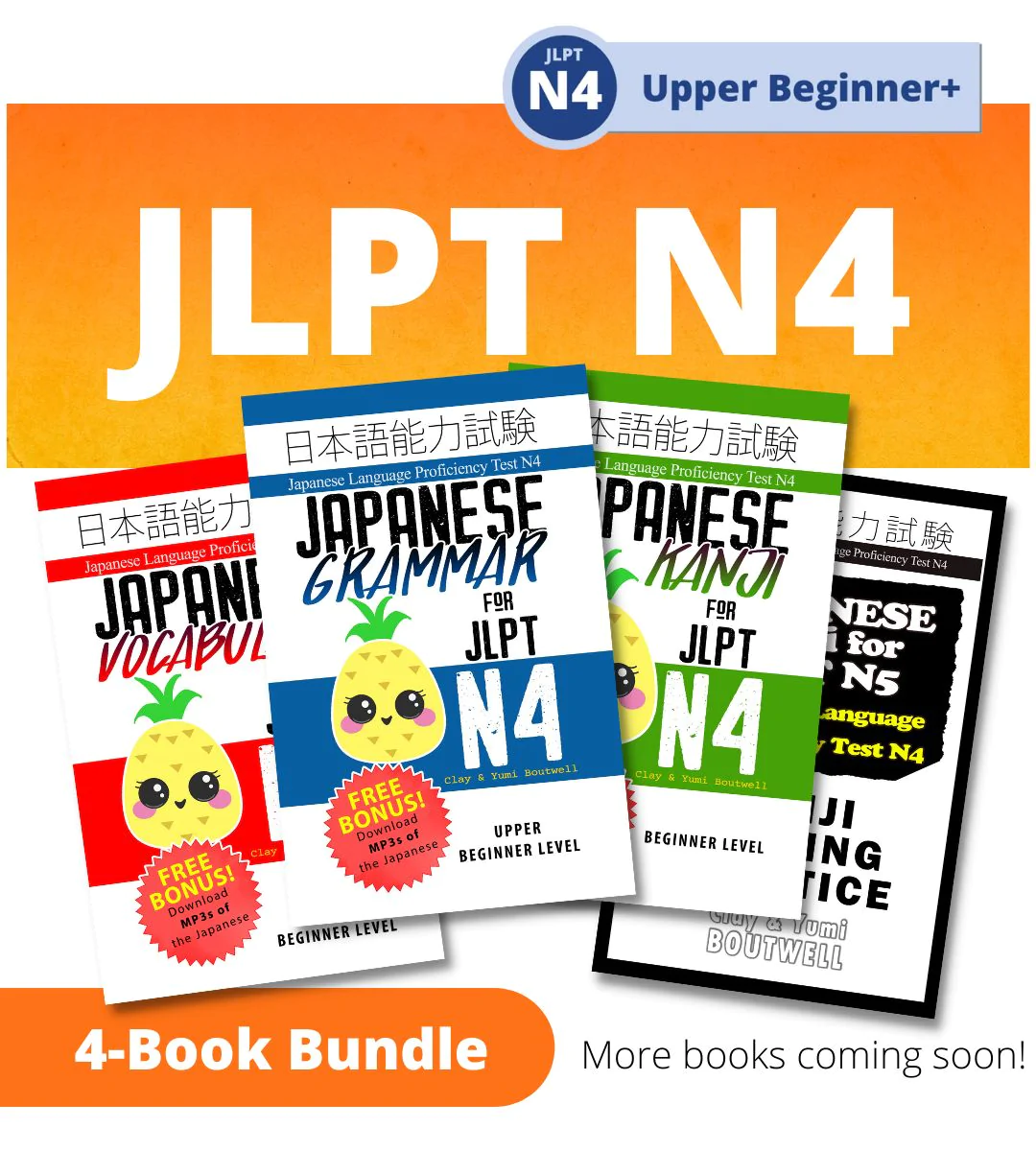 Learn JLPT N4 Vocabulary: 素晴らしい (subarashii) –