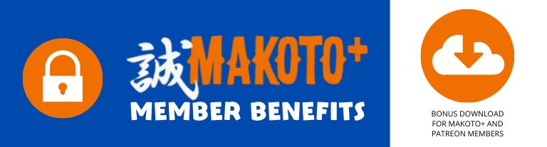 makotoplus member benefits