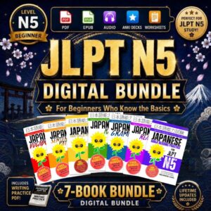 JLPT N5 Digital Bundle: grammar, reading, vocabulary and kanji books with audio