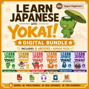 Learn Japanese with Yokai: the Japanese reader bundle
